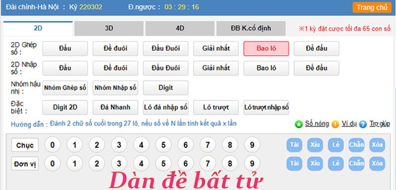 Dàn đề bất tử